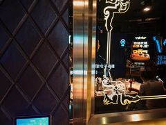 -温莎KTV(国贸店)