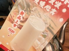 -管氏翅吧(国展店)