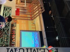 -木屋烧烤(龙湖天街店)