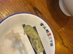 -富正毅三下锅·湘西韵味(天门山索道店)
