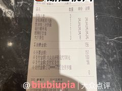 -点都德(奥体印象城店)