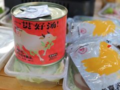 -湖锦酒楼·旗舰店(三阳总店)