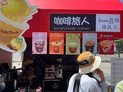 -沈阳铁西万象汇