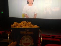 -和美电影艺术中心(万国城店)
