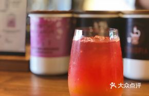 Yuzu Black Tea