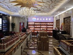 -红色盛宴酒楼(科丰桥店)