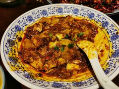 传统麻婆豆腐-杨记隆府(汉街店)