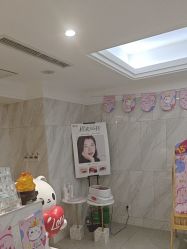 -咪咪专业脱毛连锁机构