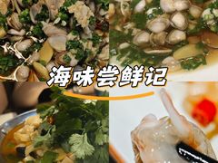 -千岛湖小鱼儿·淳安匠心农家菜