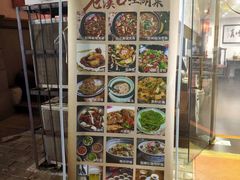 -刘师父老汉口江湖菜(蔡锷路店)
