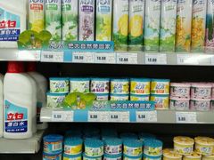 -天天超市(纪南店)