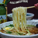 美味宵夜好去处｜小伟吉林特色烧烤