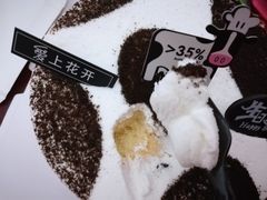 -爱上花开·蛋糕·安佳动物奶油轻奢私人定制(凯德店)