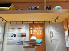 -住范儿家装·整体家装·装修设计