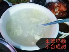 -陈帅夜排档·龙虾·炒菜·烤串(世茂店)