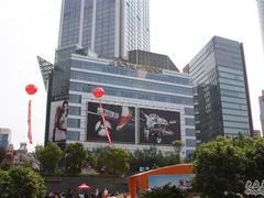 -上海世茂广场(南京东路店)