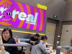 -小杨生煎(深圳岗厦北店)