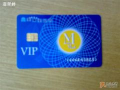 -物美超市(三里河店)