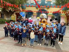 -伊顿幼儿园(济南大地锐城校区)
