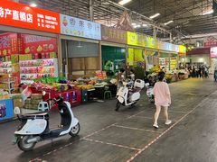 -曼阁市场水果批发市场