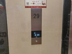 -裕和堂中医推拿艾灸(太古汇臻品店)