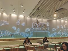 大堂-鹿港小镇(天津机场店)