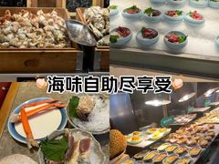 -亚马逊蒸汽活海鲜自助(LCM置汇旭辉广场店)