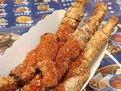 -热喜·现包大馅汤圆(老街店)