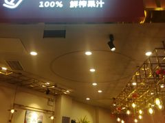 -昆山招商花园城