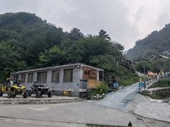 -北京山里寒舍度假酒店