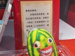 -管氏翅吧(护国寺店)