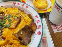 -肥韬茶餐厅(南山mini店)