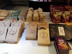 -春发生饭店·非遗(南院门店)