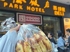 -国际饭店·帆声西饼屋(黄河路店)