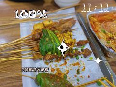 -朗御烧烤·江湖菜·鲜货(望平街店)