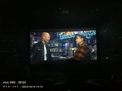 -中影国际影城(大唐西市4K临境音店)