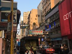 -太平馆餐厅(尖沙咀店)