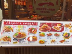 -味千拉面(和平大道奥山世纪城店)