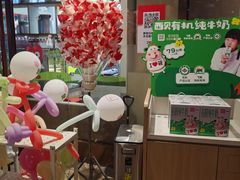 -西贝(武汉群星城店)