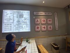 -仙妈米粉店(庆丰路)