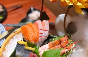 Premium Sashimi Platter