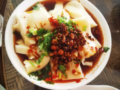 -岩保农家乐