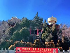 -香格里拉唐卡画院