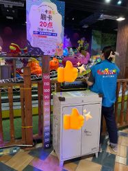 -卡通尼乐园(印象城购物中心店)