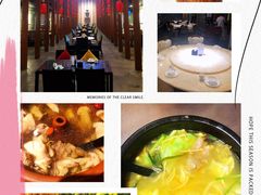 -滇越乘象云南餐厅(豆各庄店)