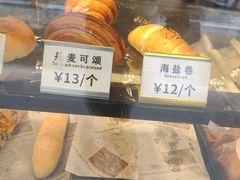 -面包日报