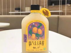 -奈雪的茶(金地广场店)