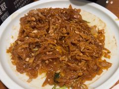 -95号酱骨·一块豆腐(展春园西路店)