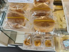 -爱维尔阳光蛋糕(越湖店)