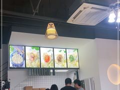 -艾米私房馄饨